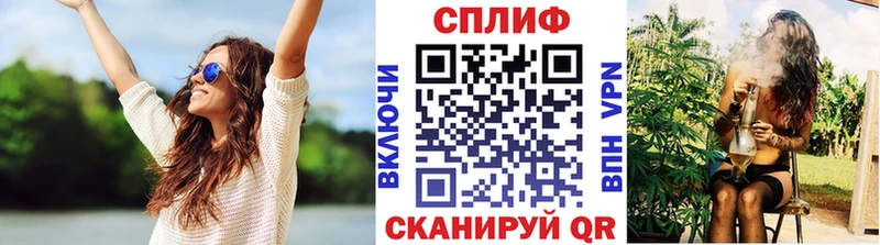 Купить Белёв СОЛЬ  Кокаин  Меф  Бошки Шишки  ГАШ 