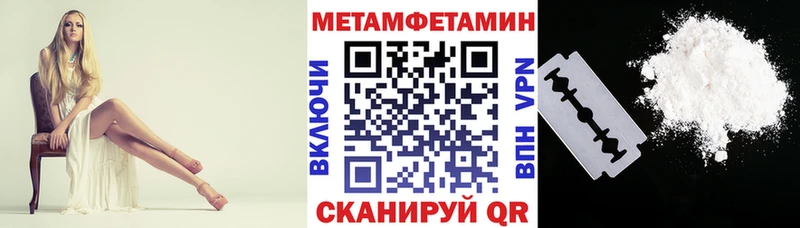продажа наркотиков  Белёв  АМФЕТАМИН Premium 