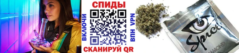 БУТИРАТ GHB  Белёв 