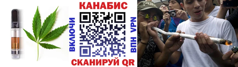 дарк нет формула  Белёв  Еда ТГК марихуана  как найти закладки  блэк спрут рабочий сайт 