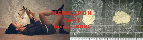 кокаин Белоозёрский