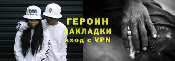 мяу мяу кристалл Богданович