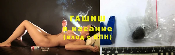 кокаин Белоозёрский