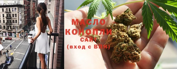 не бодяженный Богородицк