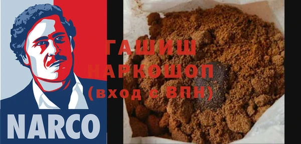 амф Балабаново
