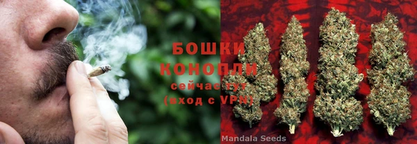 альфа пвп VHQ Белокуриха