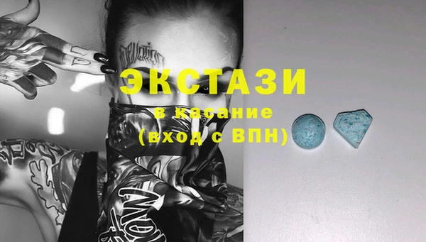 кокаин Белоозёрский