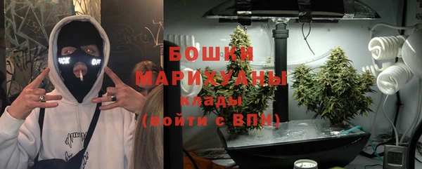 не бодяженный Богородицк