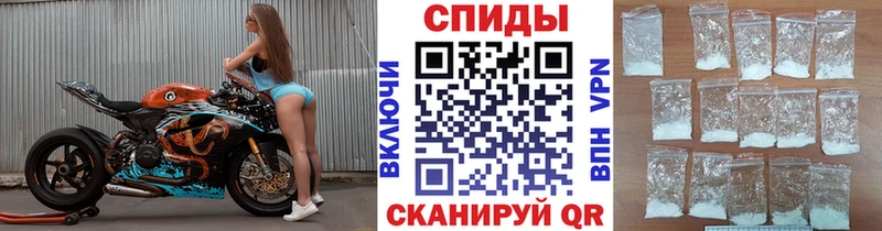 МЕТАМФЕТАМИН пудра  hydra как войти  Белёв  купить наркотик 