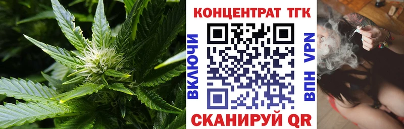 Дистиллят ТГК гашишное масло  ОМГ ОМГ ССЫЛКА  Белёв  цена  